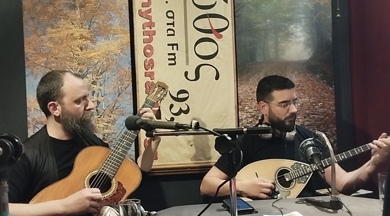 Μύθος 93,4 FM | Θεσσαλονίκη 2025