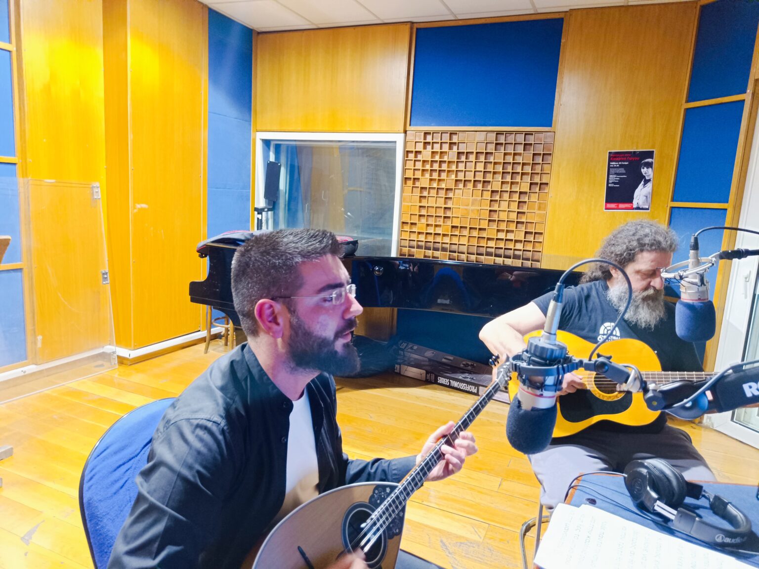 ΕΡΤ3 95,8 FM | 2025